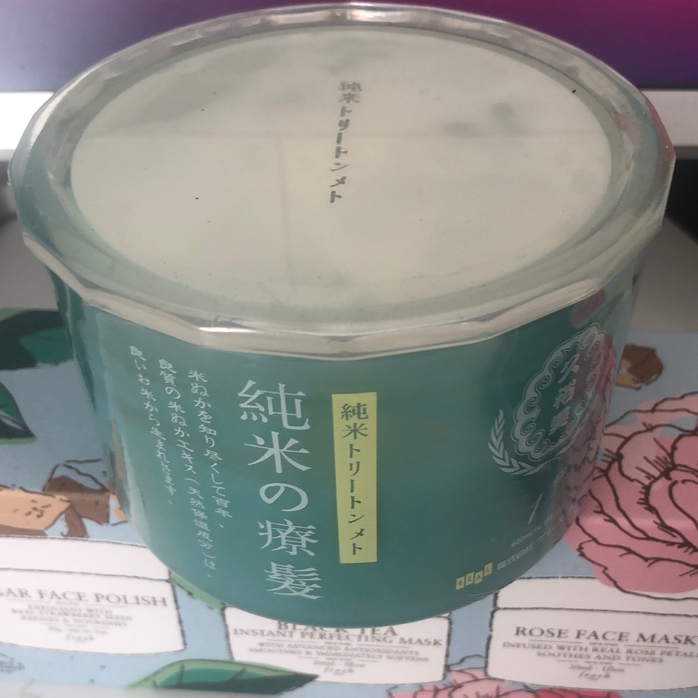 Hiromi 久裕美Japanese hair conditioner treatment NWOT